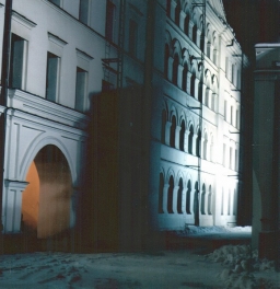 Aleksander Adler, "Światło nadziei". Wyróżnienie w kat. "Architektura wraz z otoczeniem"