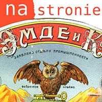 Niezwykły dar dla muzeum