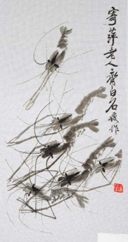 Nagroda ARIADNA S.A. 
Wiera Ditchen, Warszawa, 
"Krewetki" wg chińskiego malarza Qi Baishi